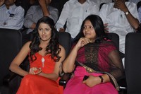 EYY Movie Audio Launch Photos